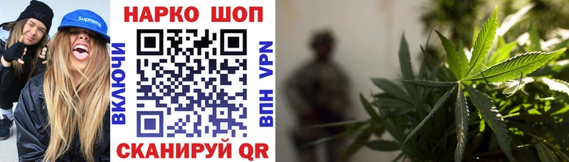 Какие есть наркотики Верхотурье Cocaine  Меф  ГАШИШ  A PVP  Марихуана 