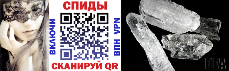 АМФ Premium  Верхотурье 