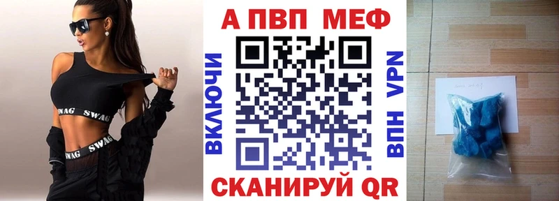 Альфа ПВП СК  Верхотурье 