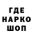КЕТАМИН VHQ Swetlana Zimovskaya