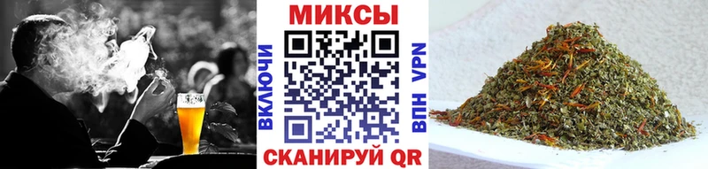 продажа наркотиков  Верхотурье  Бутират оксибутират 