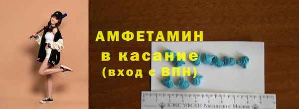 марихуана Богородицк