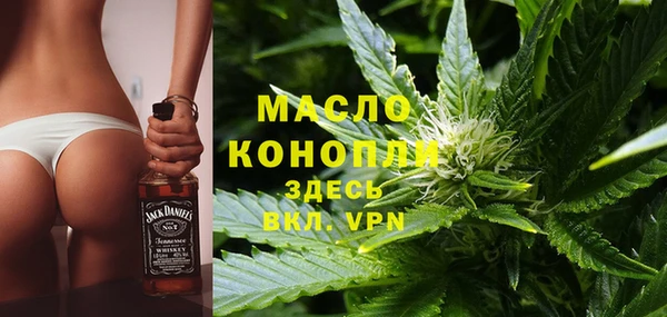 гашик Вуктыл