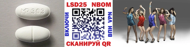 Лсд 25 экстази ecstasy  мориарти какой сайт  Верхотурье  как найти закладки 
