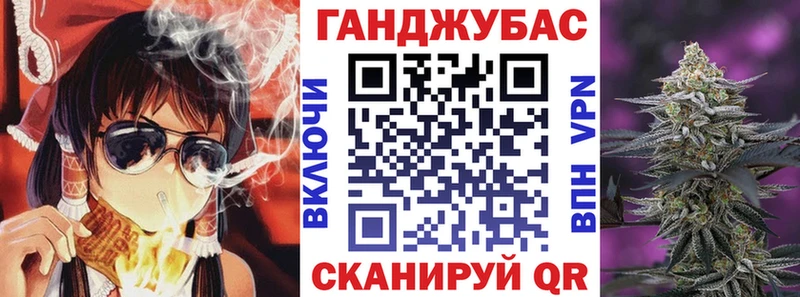 Марихуана Ganja Верхотурье